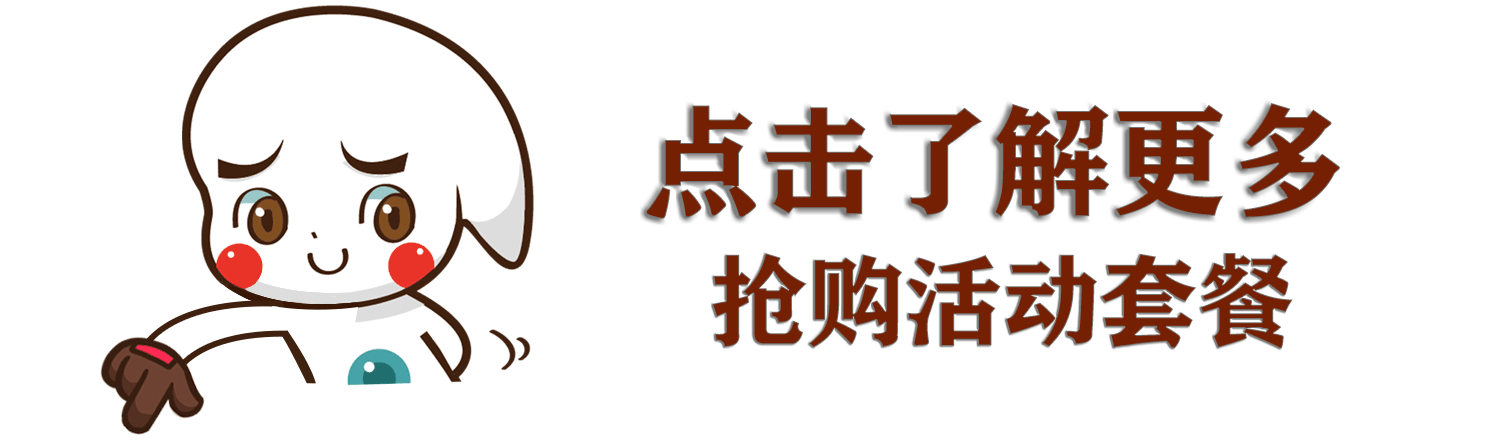 洛阳儿童乐园哪个最好玩（洛阳老城首家高大上卡奇乐儿童乐园盛大来袭）(13)