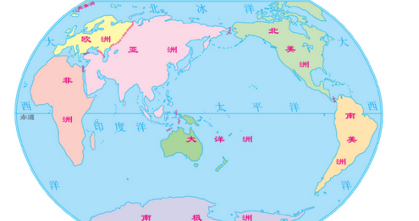 欧罗巴亚细亚七大洲,七大洲五大洋分别是指什么图5