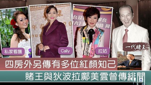 邝美云颜值巅峰(从阁楼女孩到珠宝大亨)(16)