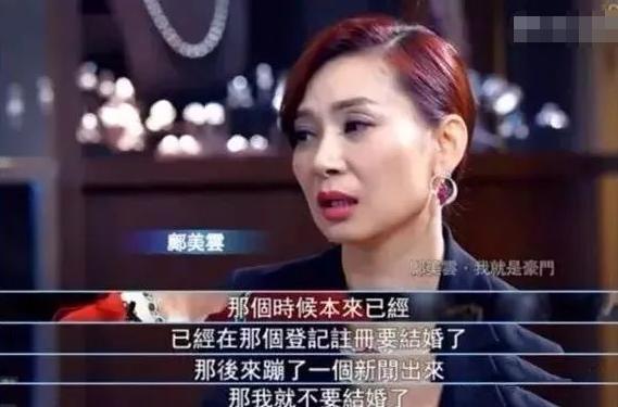 邝美云颜值巅峰(从阁楼女孩到珠宝大亨)(15)