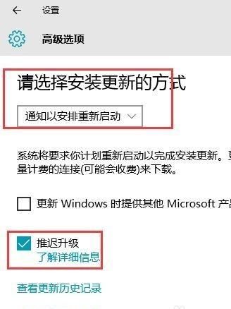 win10的电脑一直正在配置Windows10更新0％已完成，不要关闭计算机这样都1个多小时了