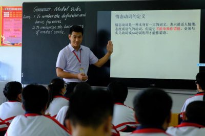 ​太原市双语学校官网（太原金桥双语学校教师篇）