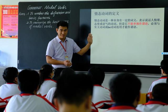 太原市双语学校官网（太原金桥双语学校教师篇）(1)