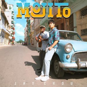 ​如何评价周杰伦新歌mojito（周杰伦新歌MOJITO为何用外文命名）