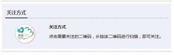 福州动物园攻略一日游（全省首家可自驾游的大型生态主题野生动物园开业啦）(21)