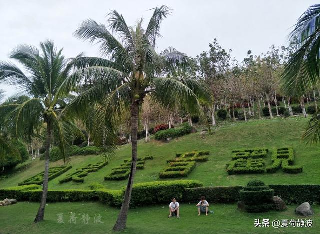 海南三亚南山寺南海观音（海南三亚南山寺）(3)