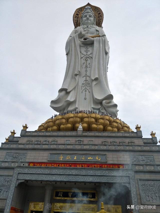 海南三亚南山寺南海观音（海南三亚南山寺）(12)