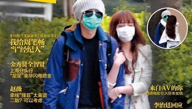 马伊琍前夫是管虎吗(马伊琍与管虎有一个儿子是真的吗)