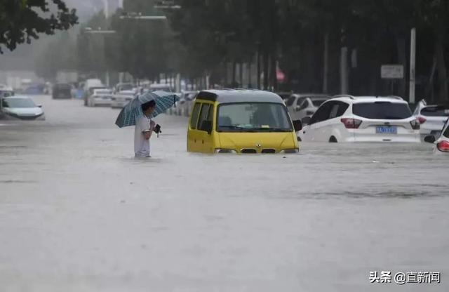 郑州遭遇特大暴雨12人遇难名单（瞒报死亡失踪139人）(2)