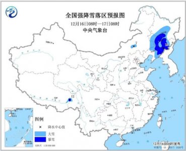 ​东北华北暴雪降温天气预报（北方地区将有大风降温）