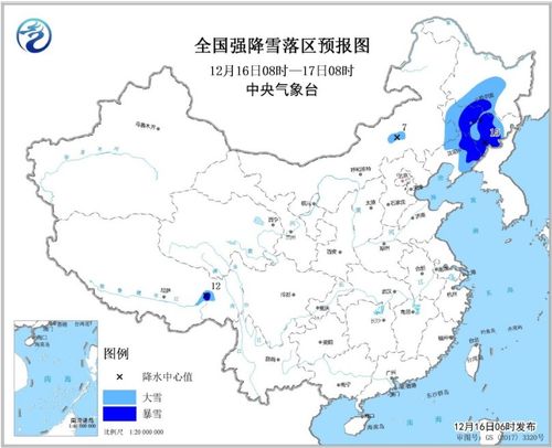 东北华北暴雪降温天气预报（北方地区将有大风降温）