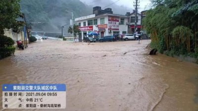 ​陕西安康石泉大暴雨（安康紫阳暴雨致多处塌方）