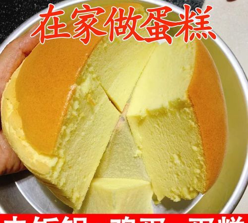 用电饭煲做蛋糕为什么40分钟还不熟