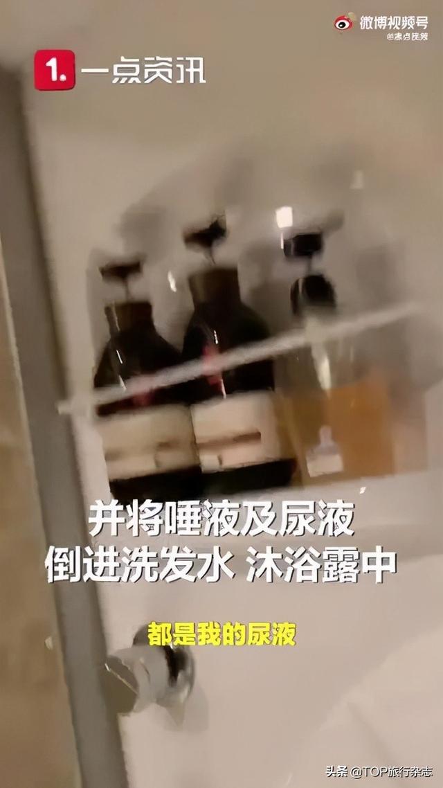 全网最惨的吃鸡主播被他爸反对（百万粉丝吃鸡主播被曝光）(4)