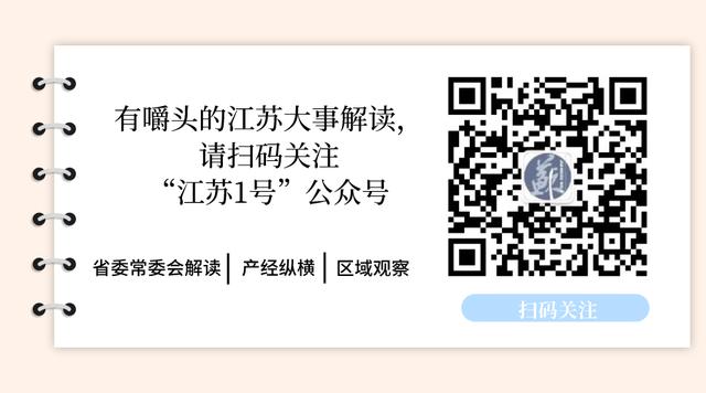 南京南站汽车票网上订票官网（南京公路客运全面开启中秋）(1)