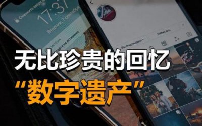 ​华为手机锁屏密码忘了怎么解开保留数据？华为手机锁屏密码忘了怎么解开锁