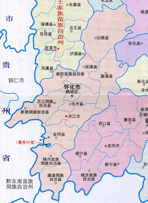 怀化市有多少人口(怀化市各区县人口排名)