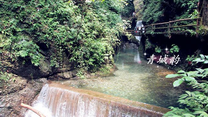 一、成都-都江堰-青城山-青城山-青城后山-青城山-青城后山-青城山-青城后山