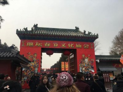 ​北京庙会地点在哪里(北京庙会的亮点是什么)