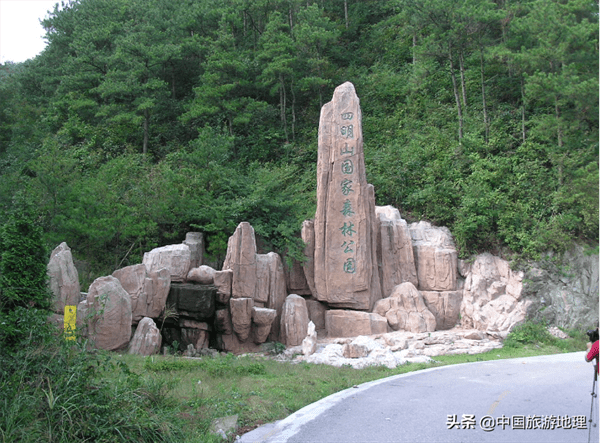 祁东县属于哪个省哪个市(湖南省祁东县属于哪个市)