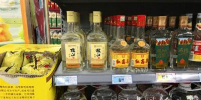 ​杜康迎宾酒价格(杜康喜宴酒价格)