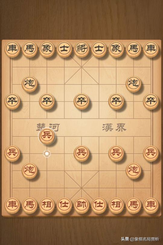 象棋的各种开局布阵法（象棋最厉害的开局布阵）