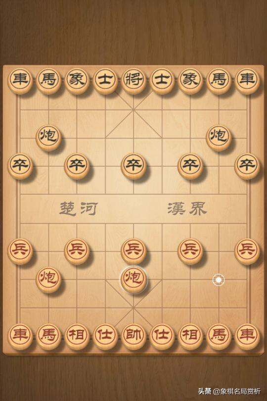 象棋的各种开局布阵法（象棋最厉害的开局布阵）