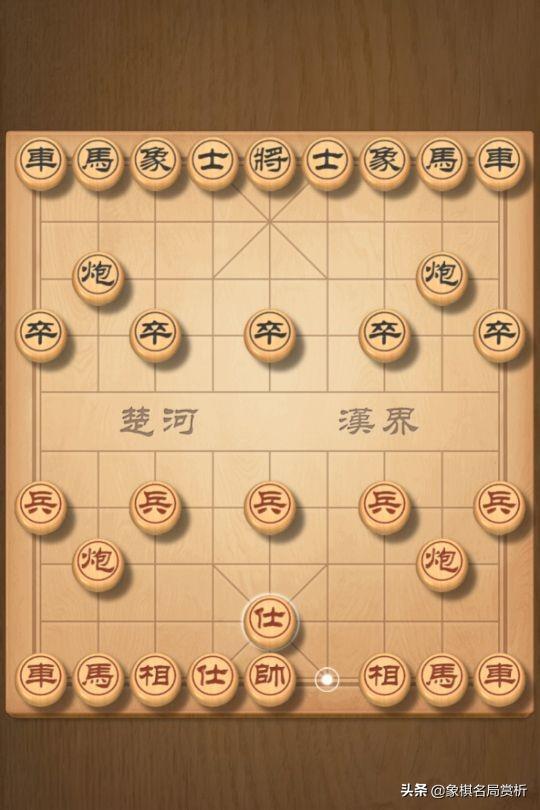 象棋的各种开局布阵法（象棋最厉害的开局布阵）