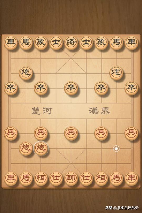 象棋的各种开局布阵法（象棋最厉害的开局布阵）