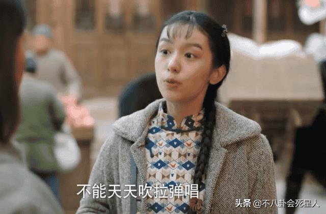 四小花旦都有谁00后（00后四小花旦分别是谁）