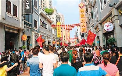 第一天：黄埔古港公园-上下九步行街-南越王墓