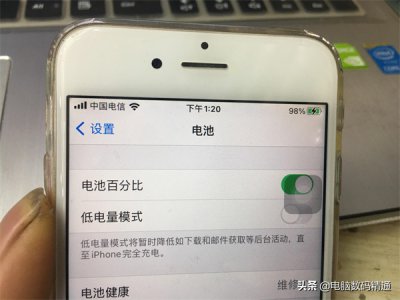 ​为什么电越充越少(手机充着电还往下掉电)