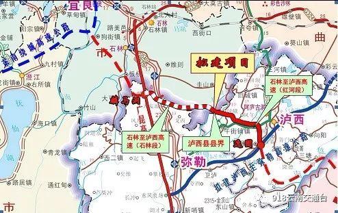 5、泸山西互通上高速，最后到成都碧鸡坊出口驶出，可前往洱海