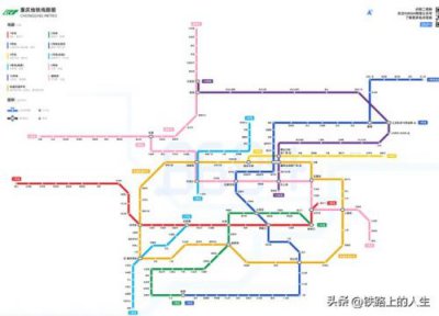 ​重庆地铁一号线全程站点(重庆地铁一号线首末班时间表)