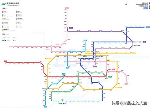 重庆地铁一号线全程站点(重庆地铁一号线首末班时间表)-第1张图片-