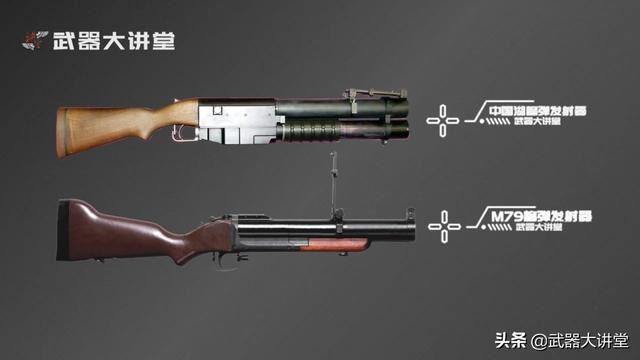 m79榴弹炮原型（在越战美军不满M79表现）(15)