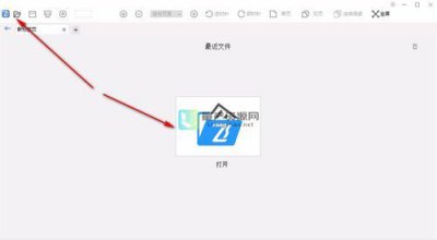 ​pdf的文件怎么打开手机(pdf文件中的文字怎么修改)