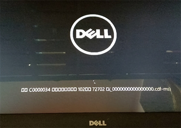 戴尔电脑开不了机怎么办(dell笔记本启动不起来)