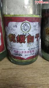 ​燕京金典纯生啤酒(燕京8度金典纯生啤酒多少钱一瓶)