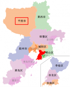 ​点评全国百强县之山东省青岛市平度市：面积大，距离青岛市区较远