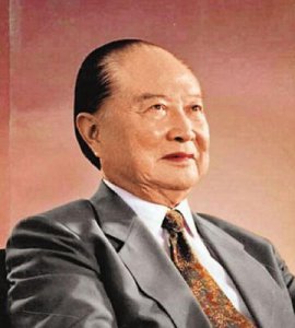 ​他是原上海市委书记，父亲是同盟会元老，长子是中将衔，享年90岁