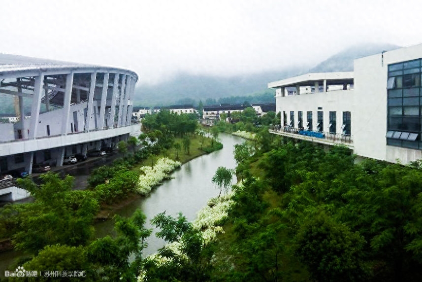 高校风光之苏州科技大学