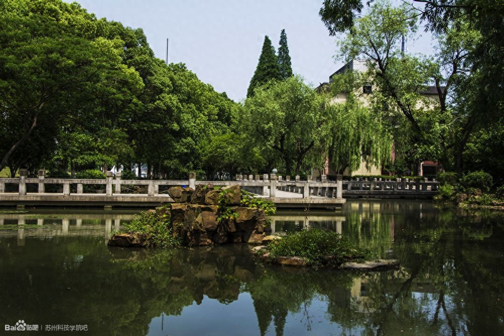 高校风光之苏州科技大学