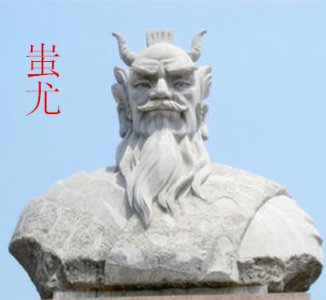 ​中国古代最厉害的四大战神到底是哪些？