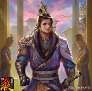 ​三国杀司马昭，出场率最低的新史诗武将，因为天赋都点了防御