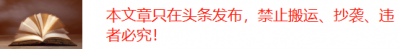 ​中方解放台湾有6大征兆，其中1个已突如其来，各国担忧两岸开战