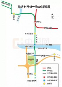 ​郑州地铁14号线一期线路图