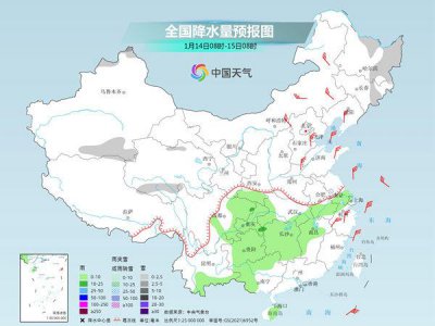 ​下周大范围雨雪来袭！冷空气继续南下，多地单日降温将超10℃