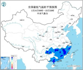 ​中央气象台发布低温和大风蓝色预警，最低气温0℃线位于广东北部一带