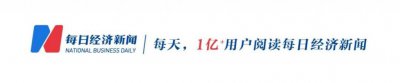 ​春节将近黄金消费升温！年轻人“买买买”， 商家“卷起来”